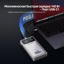 Bateria Externa MOVESPEED M25Pro de 140W e 25000mAh com Carregamento Rápido PD Tipo C para MacBook e Laptop Lenovo