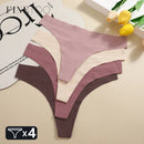 Conjunto de 4 calcinhas femininas ultrafinas e sem costura, invisíveis, fio dental sexy em seda gelada, cintura baixa, respiráveis, estilo biquíni, lingerie elástica.