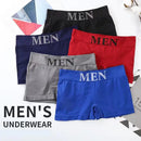 Conjunto de 5 Cuecas Boxer Masculinas Finas e Altamente Elásticas, Confortáveis, de Cor Lisa, Respiráveis e Lisas.