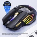 Mouse Gamer Sem Fio USB IMICE GW-X7 3200DPI Modo Duplo Recarregável 7 Teclas 2.4Ghz Silencioso Bluetooth LED com Efeito de Respiração em 7 Cores